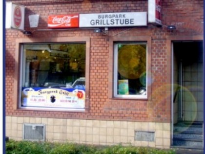 照片: Burgpark Grill