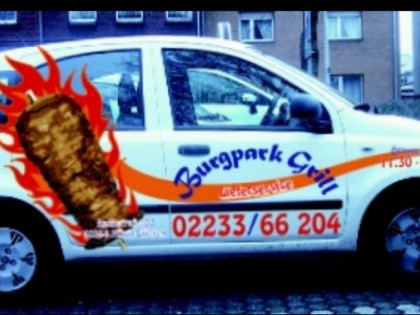 照片: Burgpark Grill
